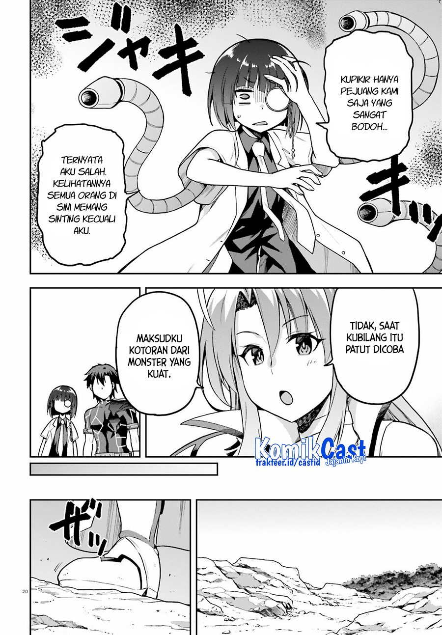 Sentouin, Hakenshimasu! Chapter 43