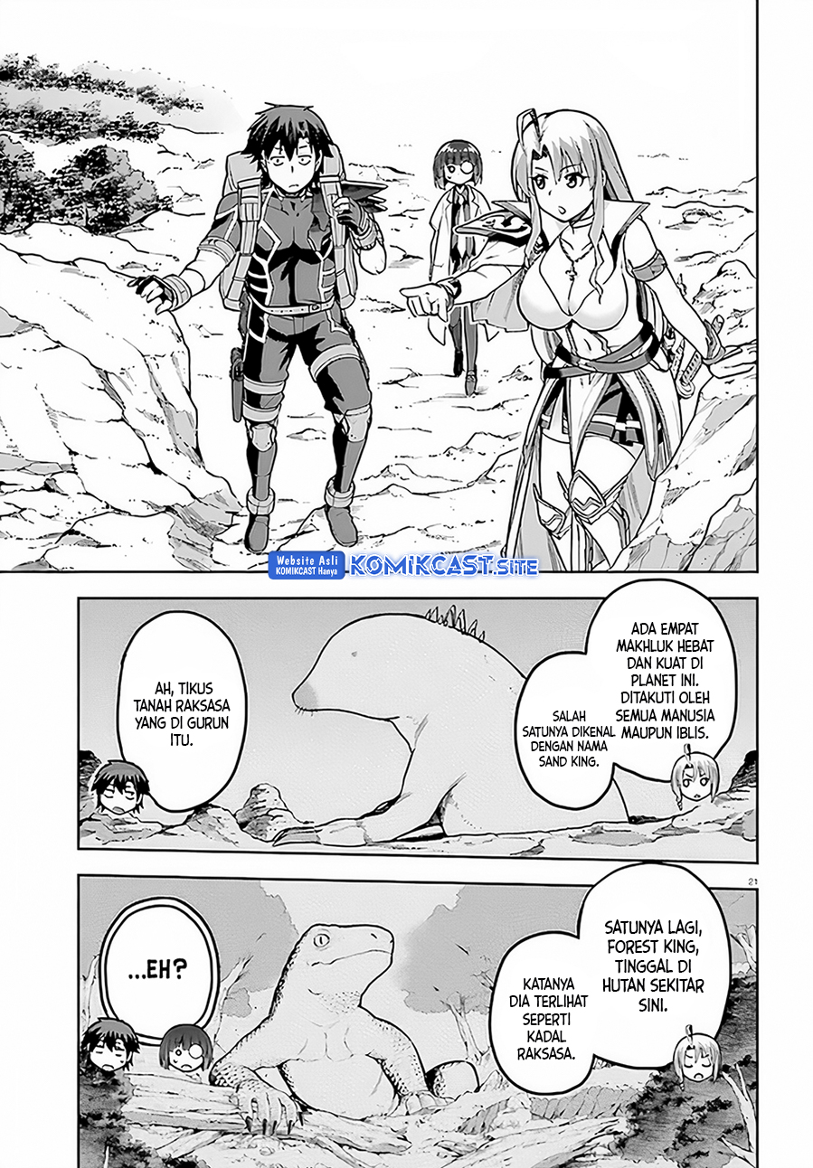 Sentouin, Hakenshimasu! Chapter 43