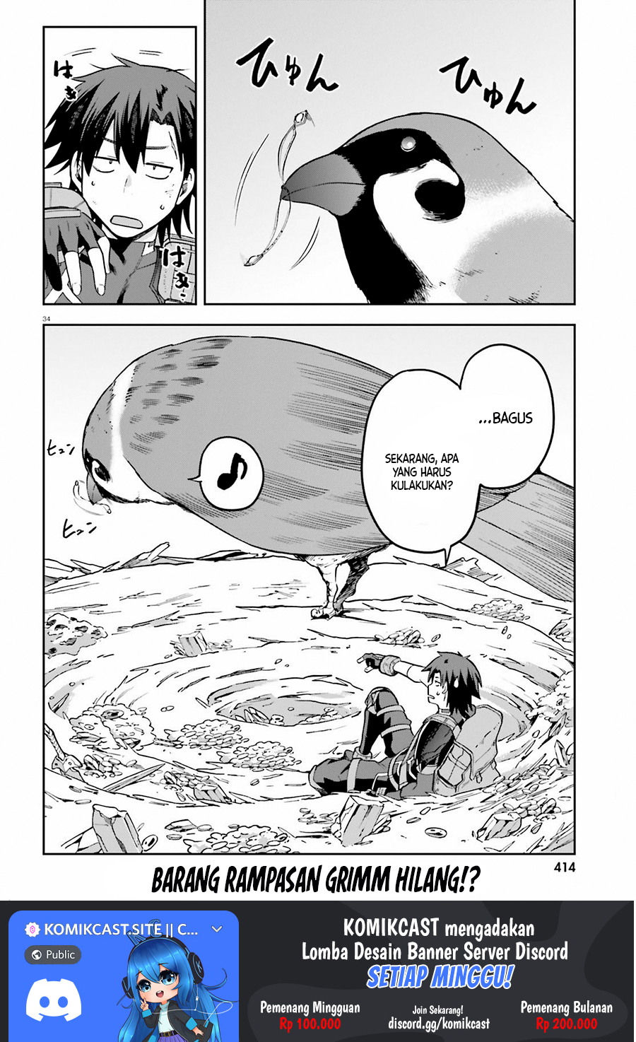 Sentouin, Hakenshimasu! Chapter 43