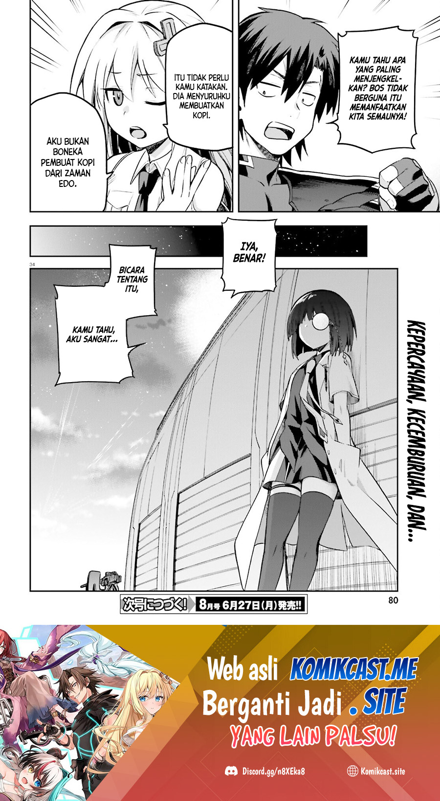 Sentouin, Hakenshimasu! Chapter 46