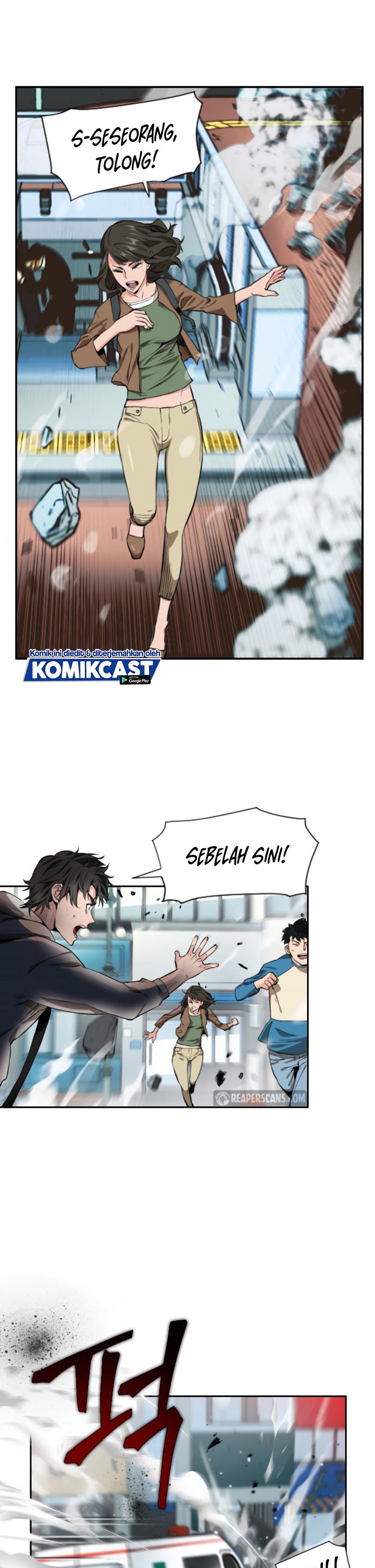 Seoul Station Druid