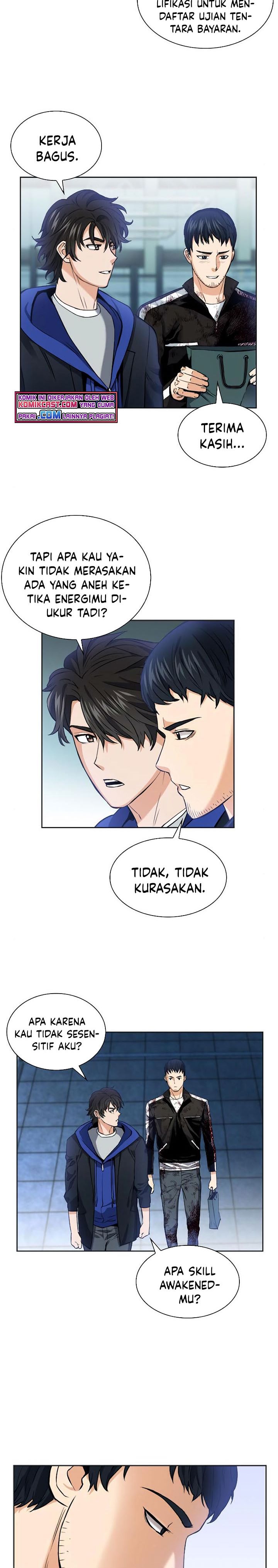 Seoul Station Druid