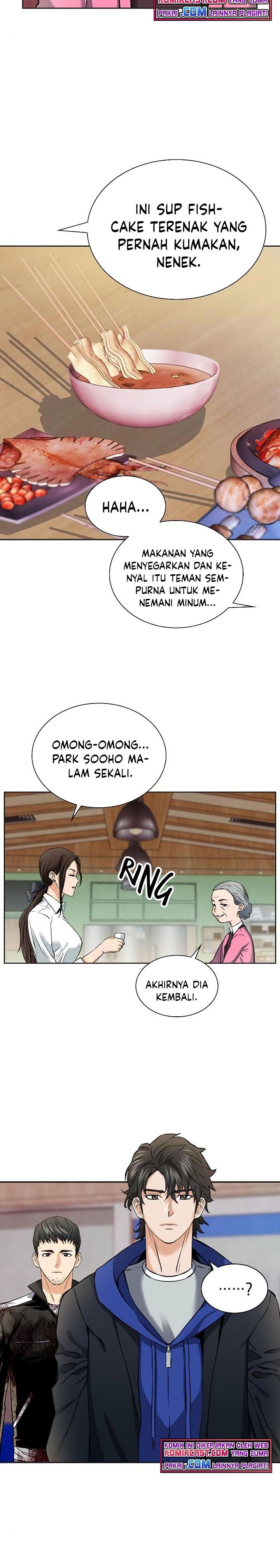 Seoul Station Druid