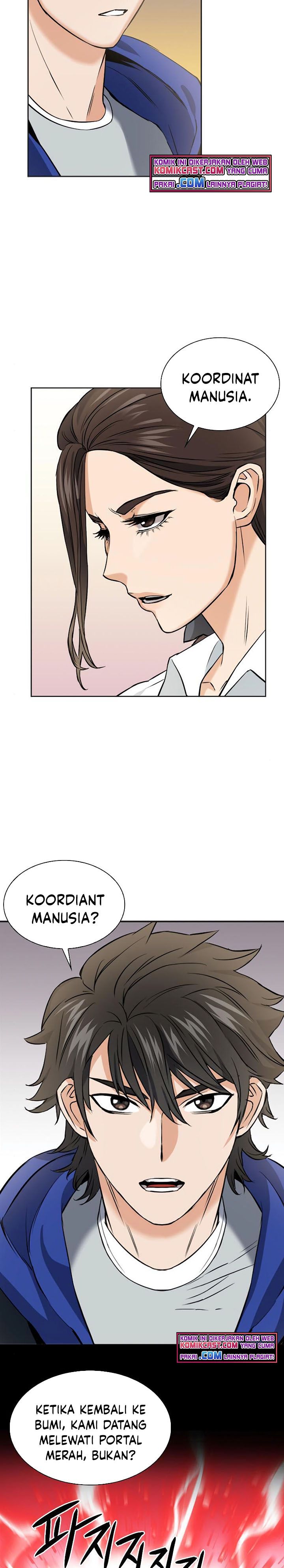 Seoul Station Druid
