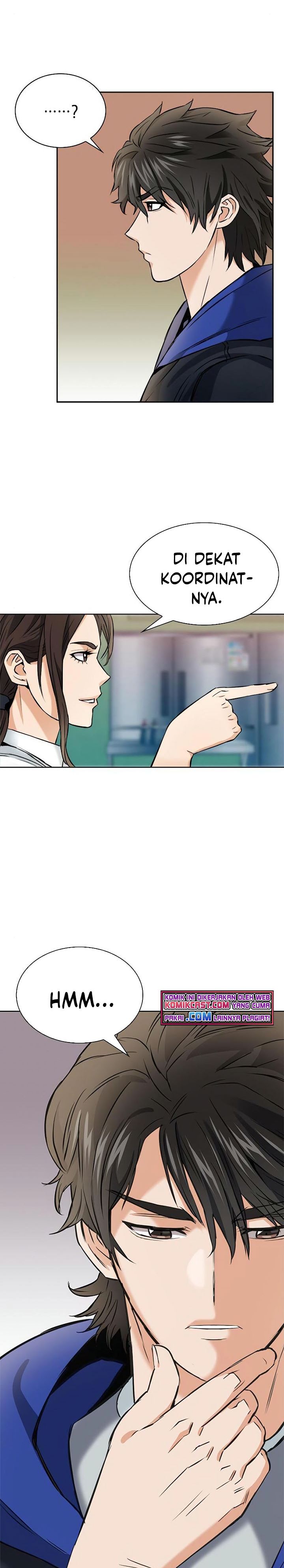 Seoul Station Druid
