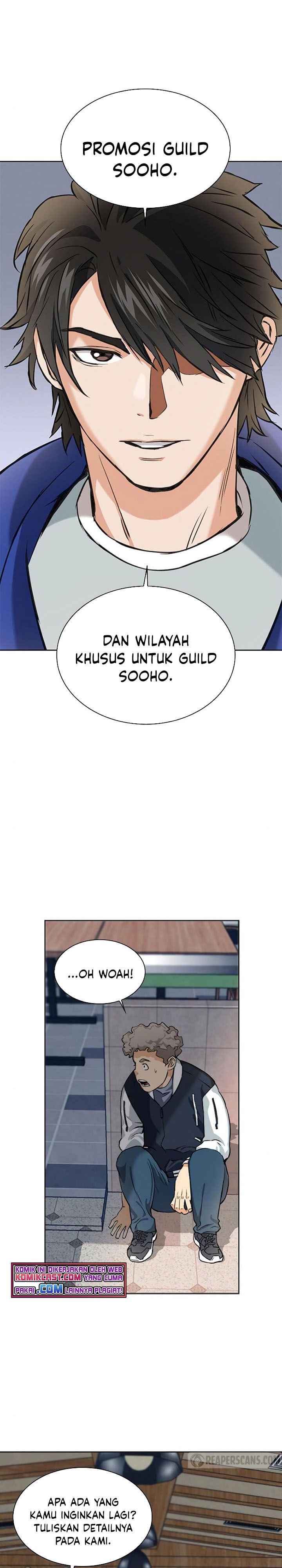Seoul Station Druid