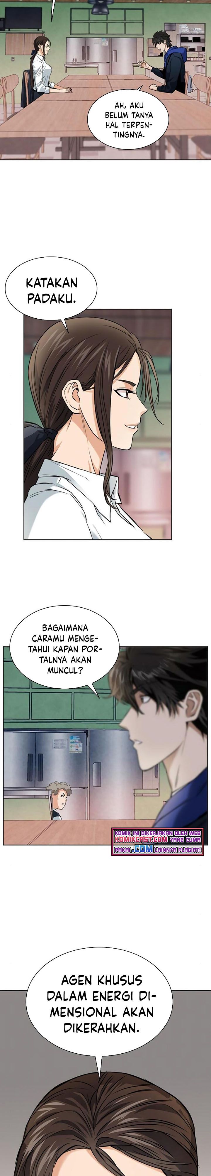 Seoul Station Druid