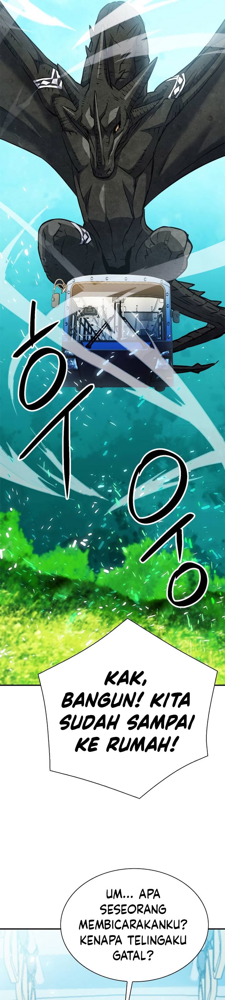 Seoul Station Druid