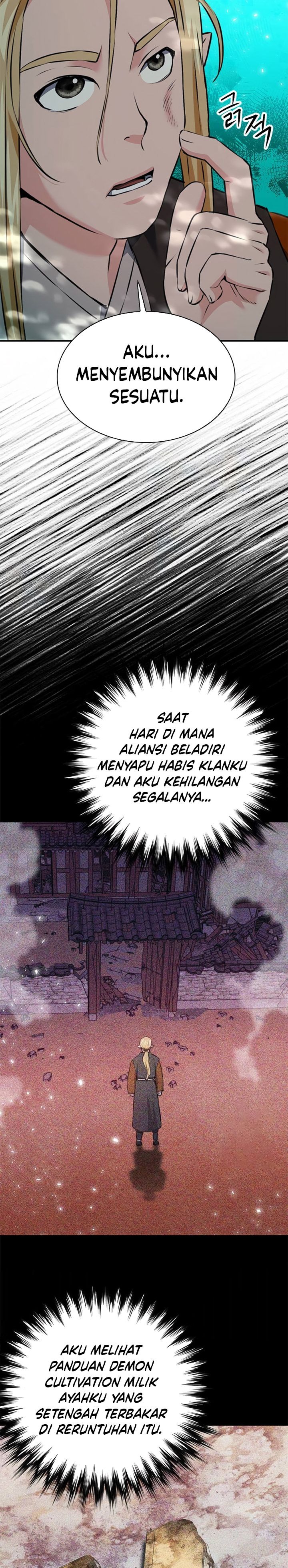 Seoul Station Druid