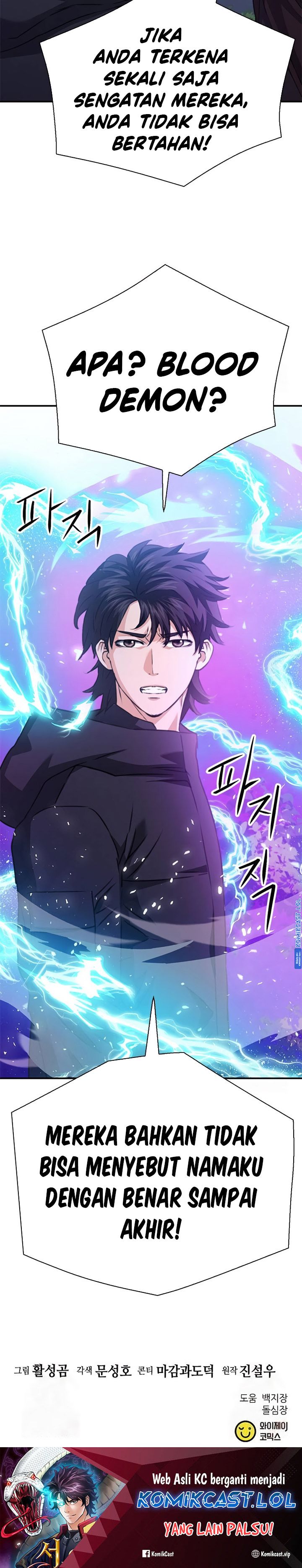 Seoul Station Druid