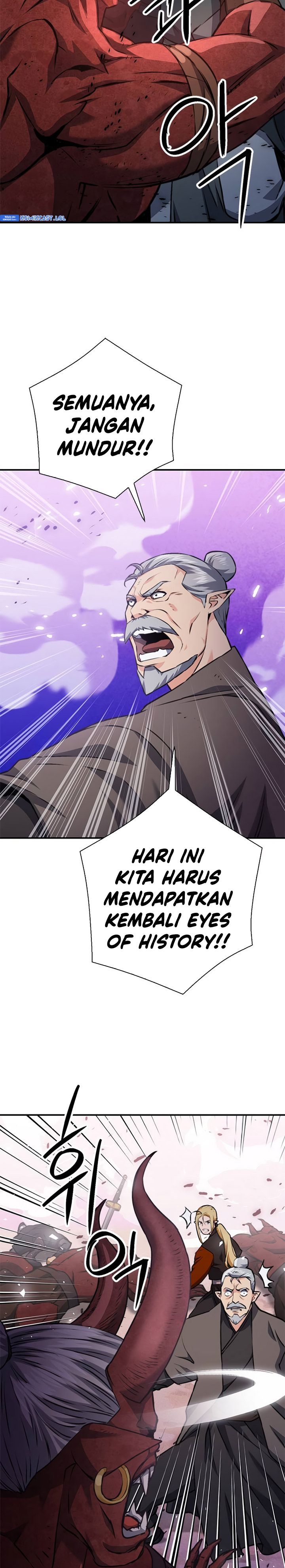 Seoul Station Druid