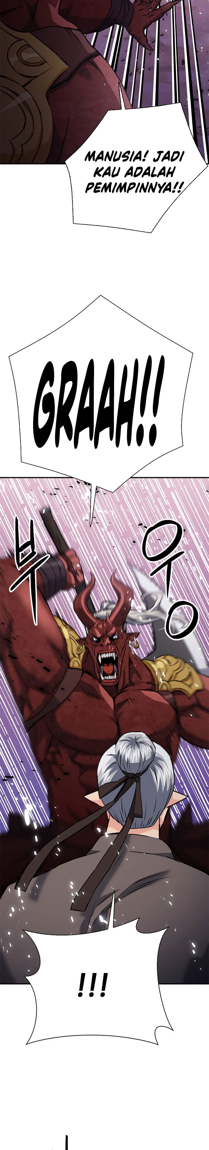 Seoul Station Druid
