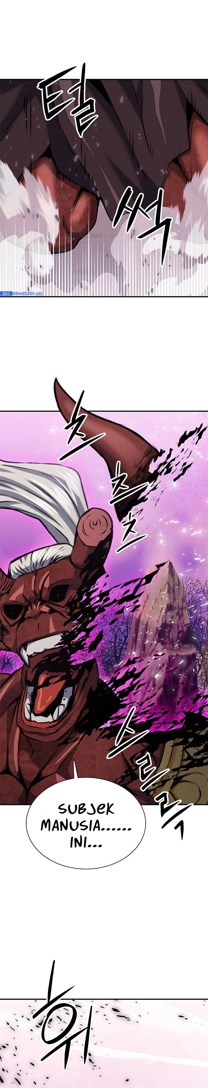 Seoul Station Druid