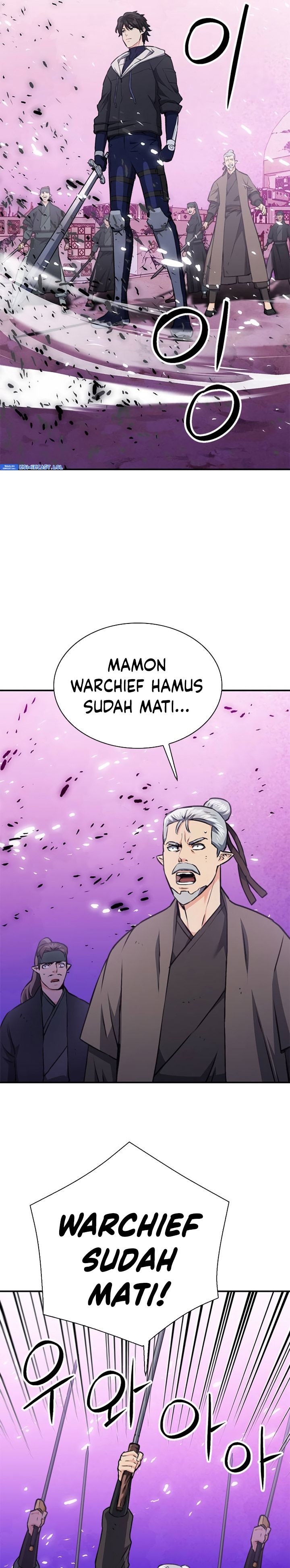 Seoul Station Druid