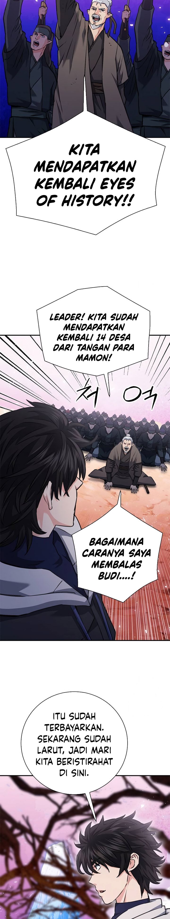 Seoul Station Druid