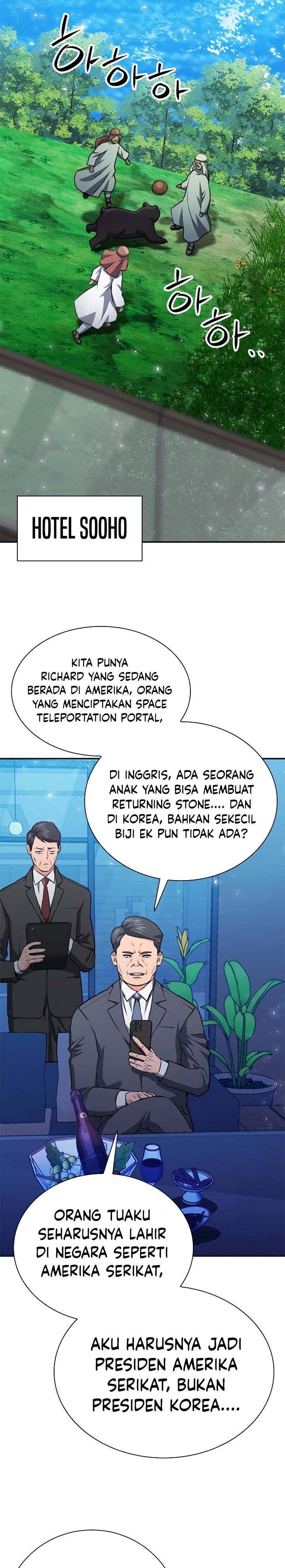Seoul Station Druid