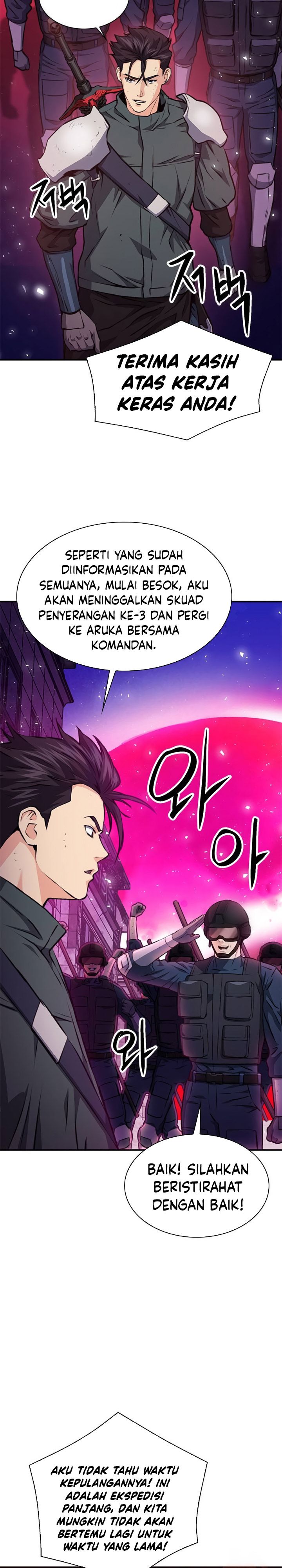 Seoul Station Druid Chapter 157