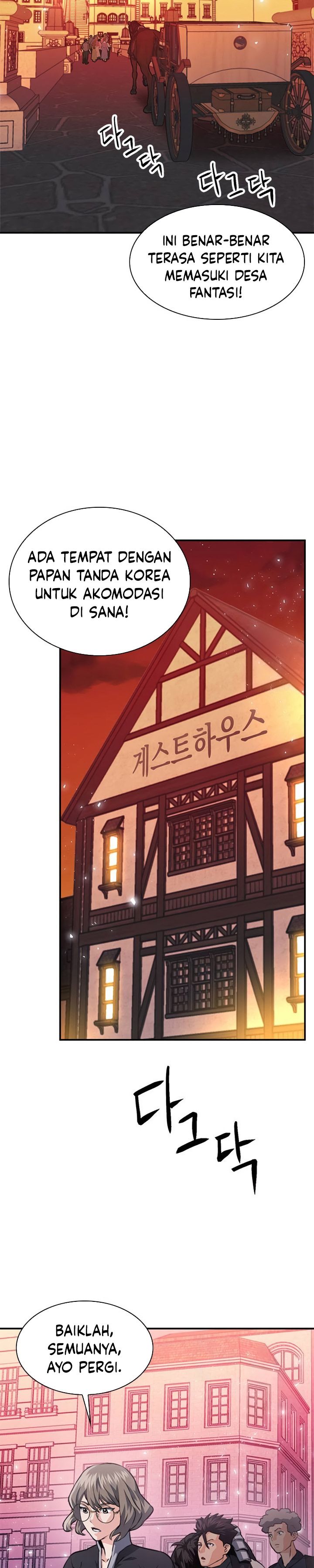 Seoul Station Druid Chapter 157