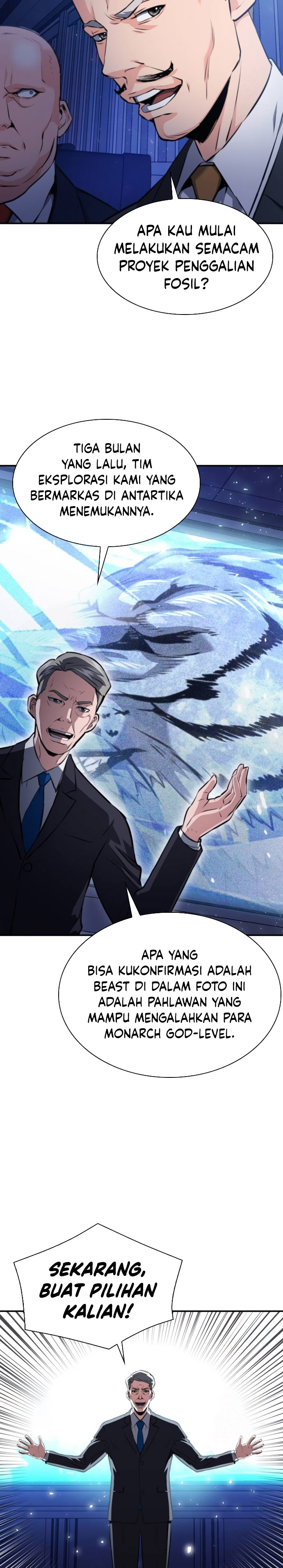 Seoul Station Druid