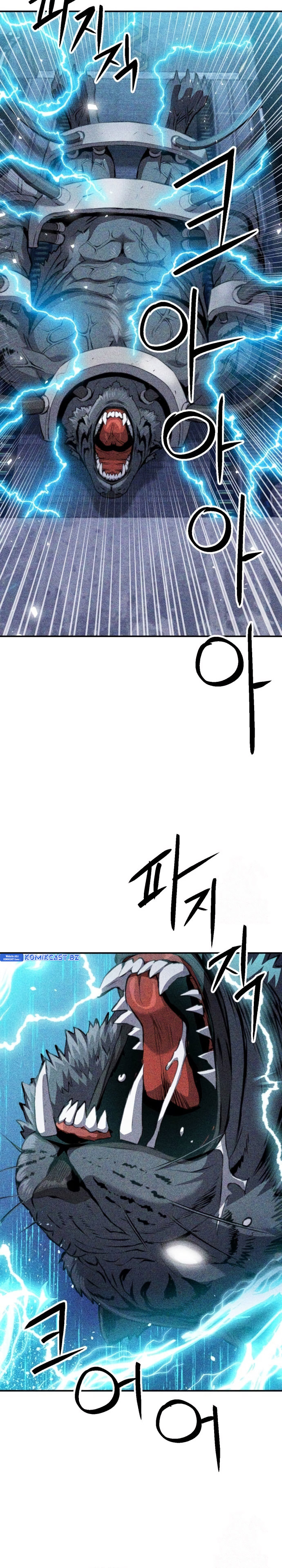 Seoul Station Druid
