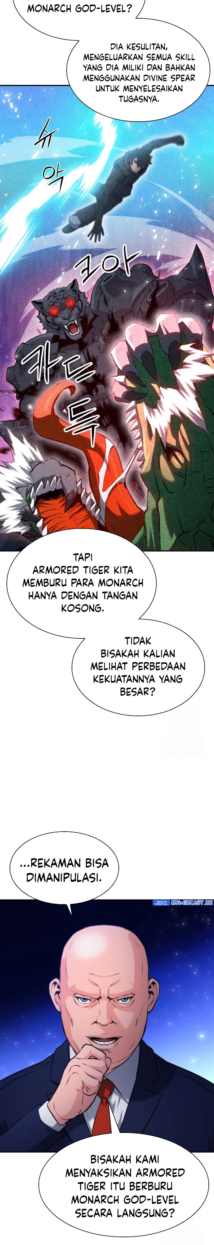 Seoul Station Druid