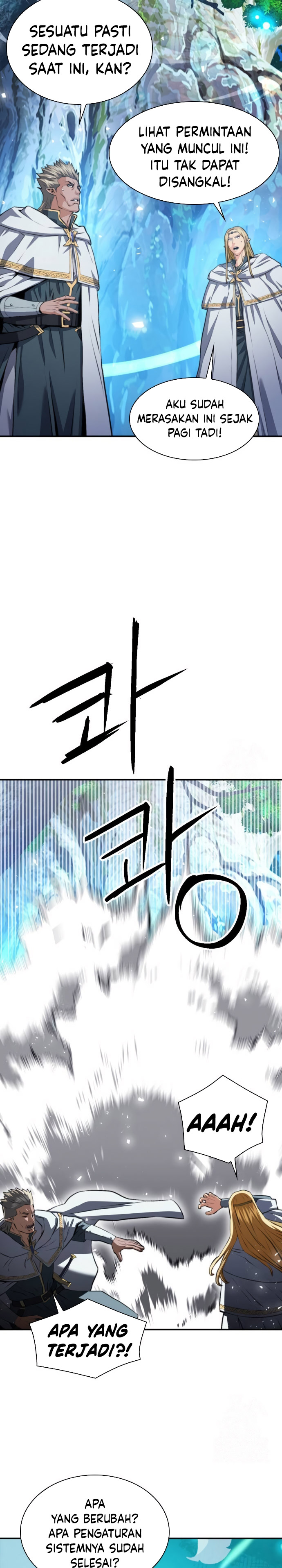 Seoul Station Druid
