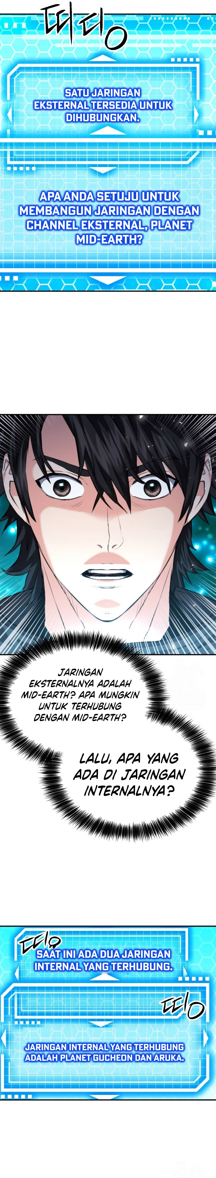Seoul Station Druid