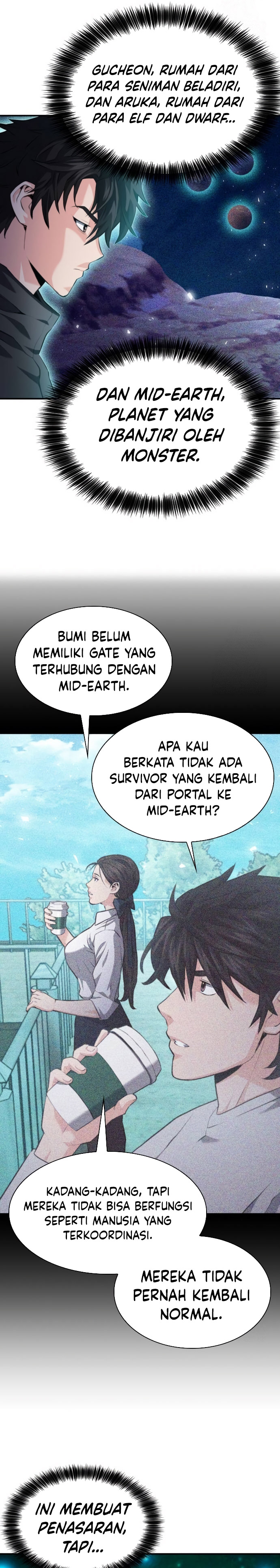 Seoul Station Druid