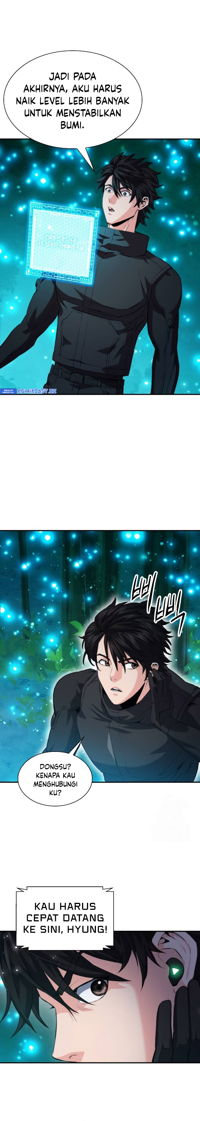 Seoul Station Druid