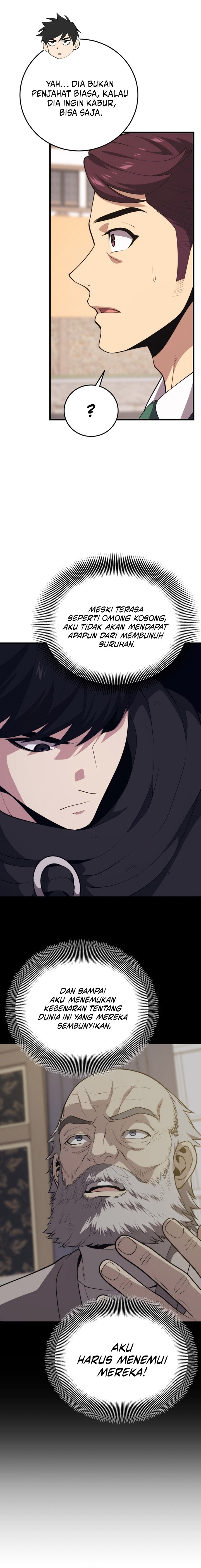 Seoul Station Necromancer