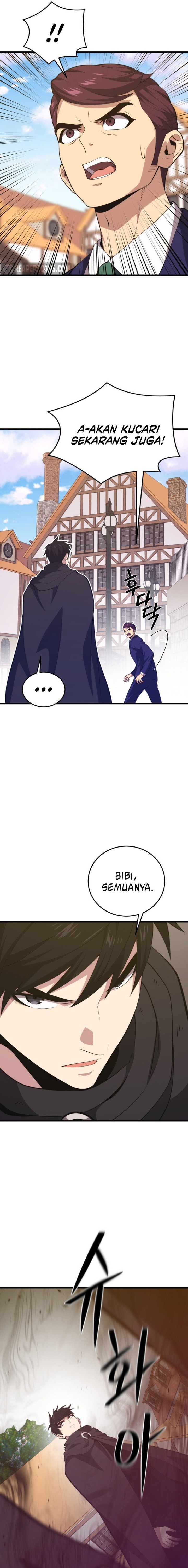 Seoul Station Necromancer
