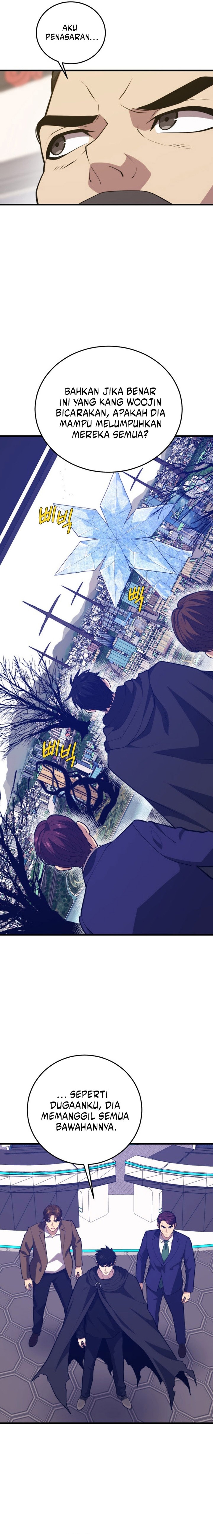 Seoul Station Necromancer