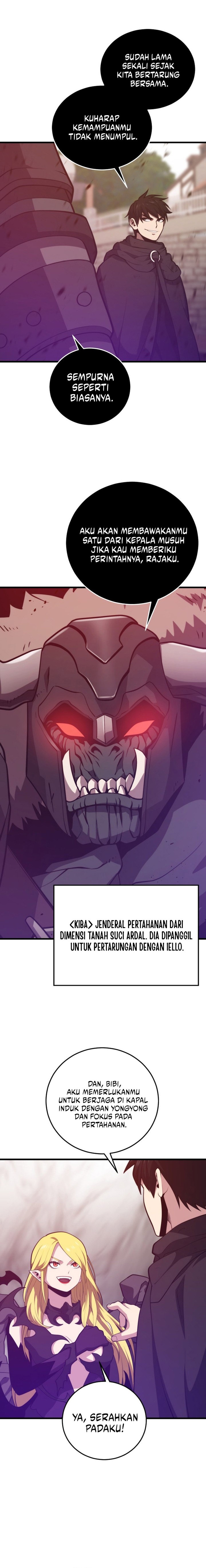 Seoul Station Necromancer