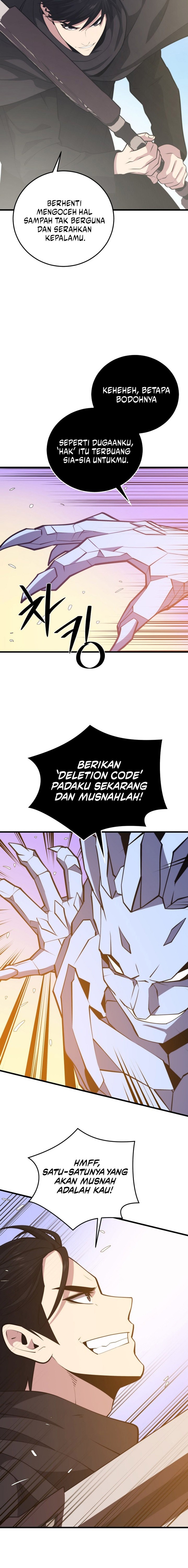 Seoul Station Necromancer