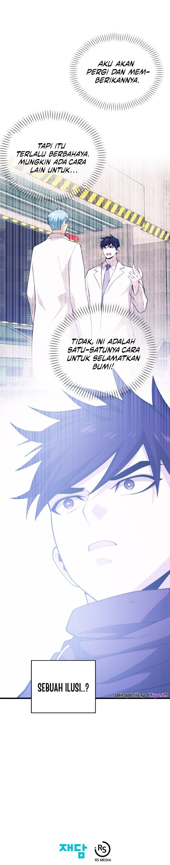 Seoul Station Necromancer