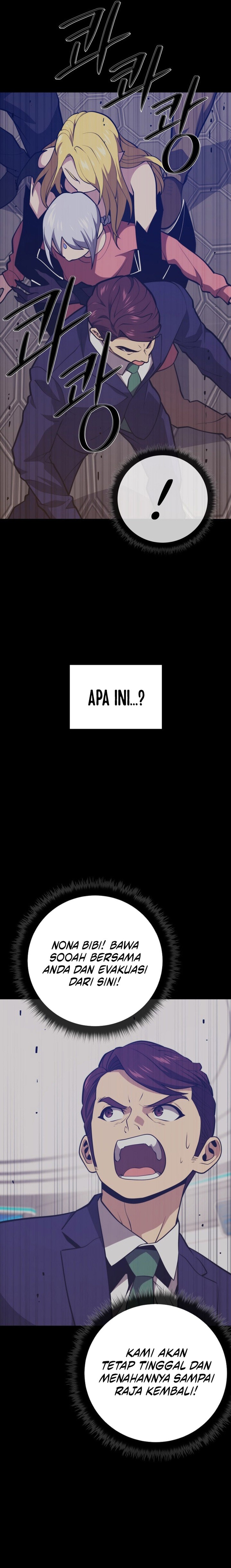 Seoul Station Necromancer