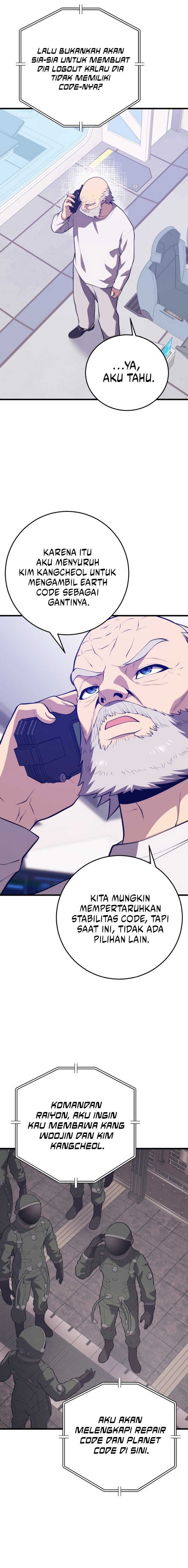 Seoul Station Necromancer