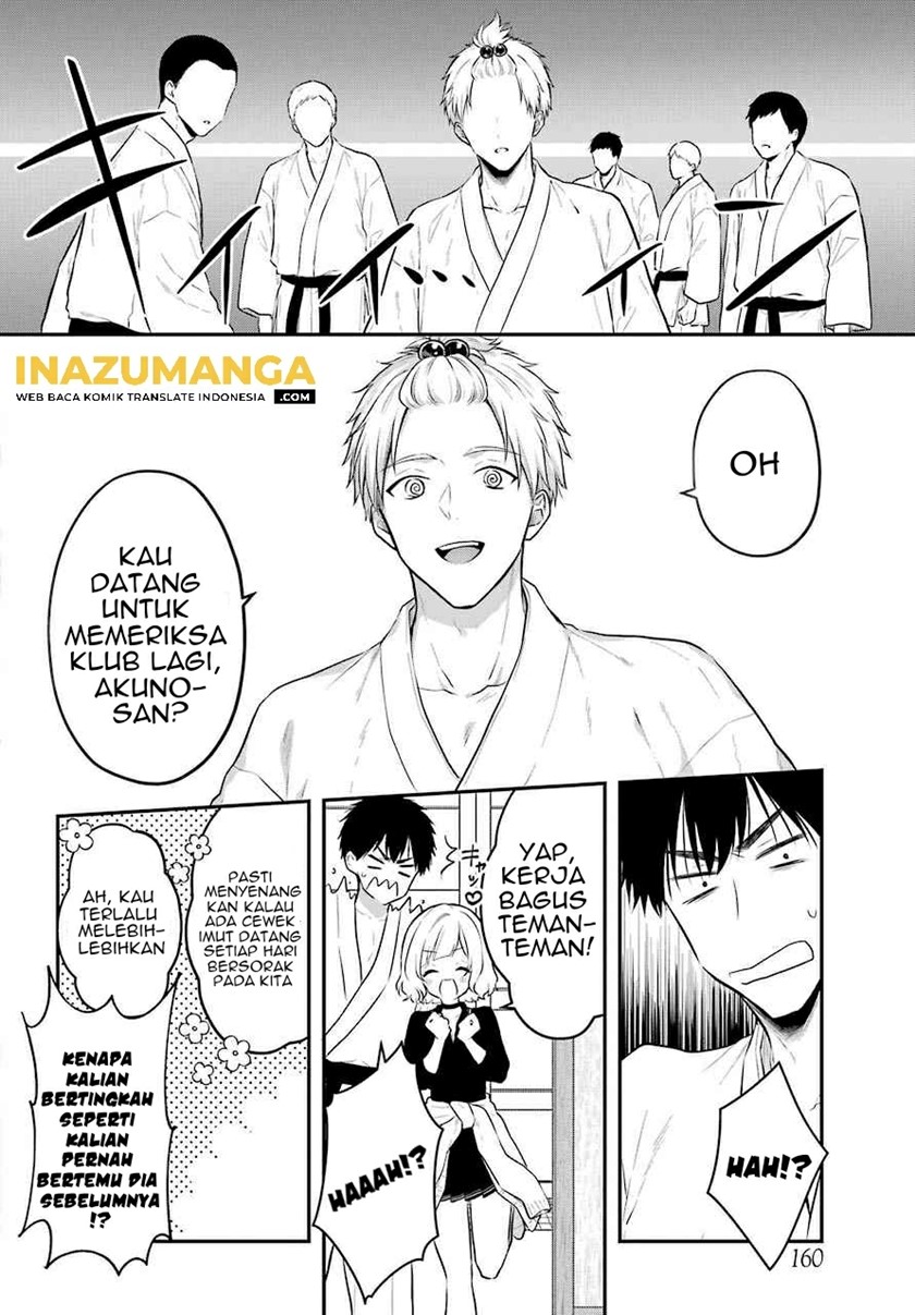 Seriously Dating a Succubus