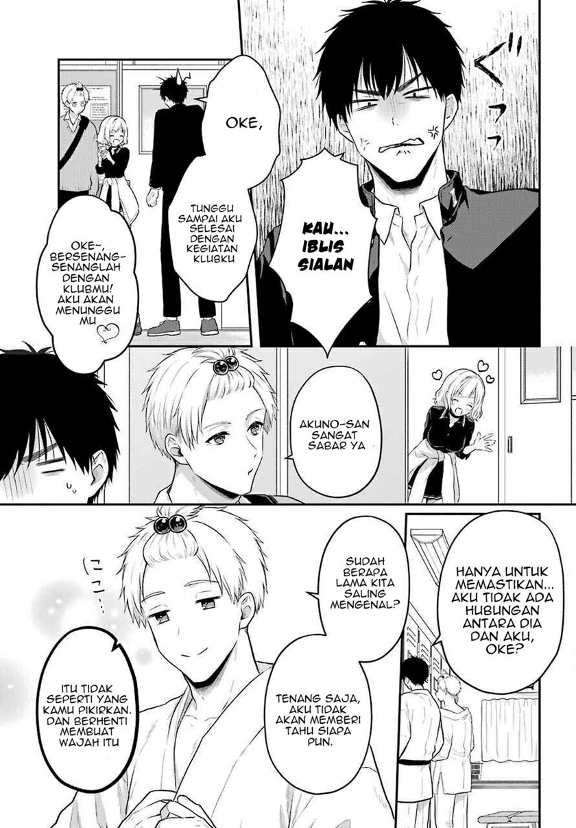 Seriously Dating a Succubus