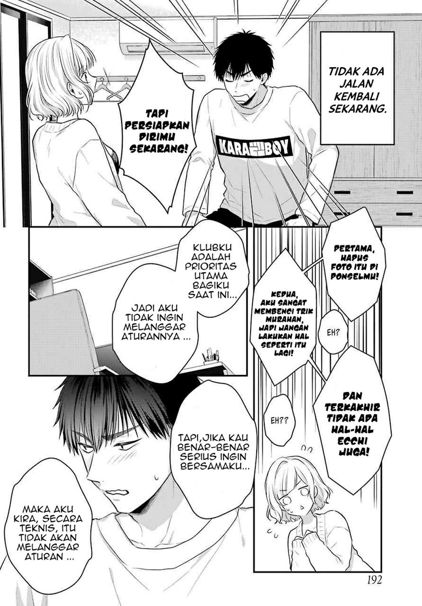 Seriously Dating a Succubus