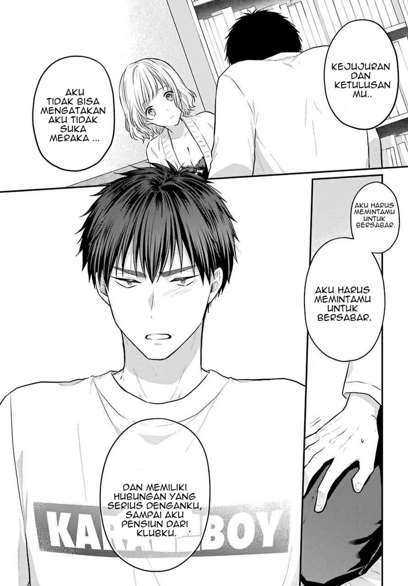 Seriously Dating a Succubus