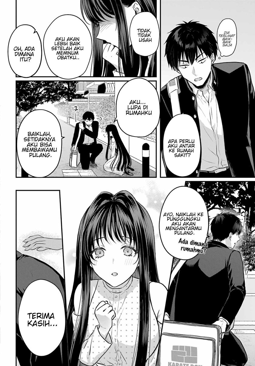 Seriously Dating a Succubus