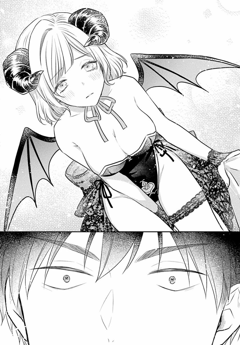 Seriously Dating a Succubus