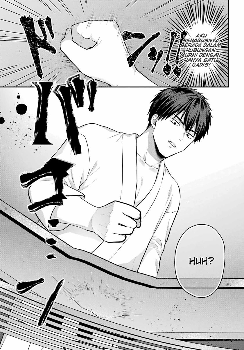 Seriously Dating a Succubus