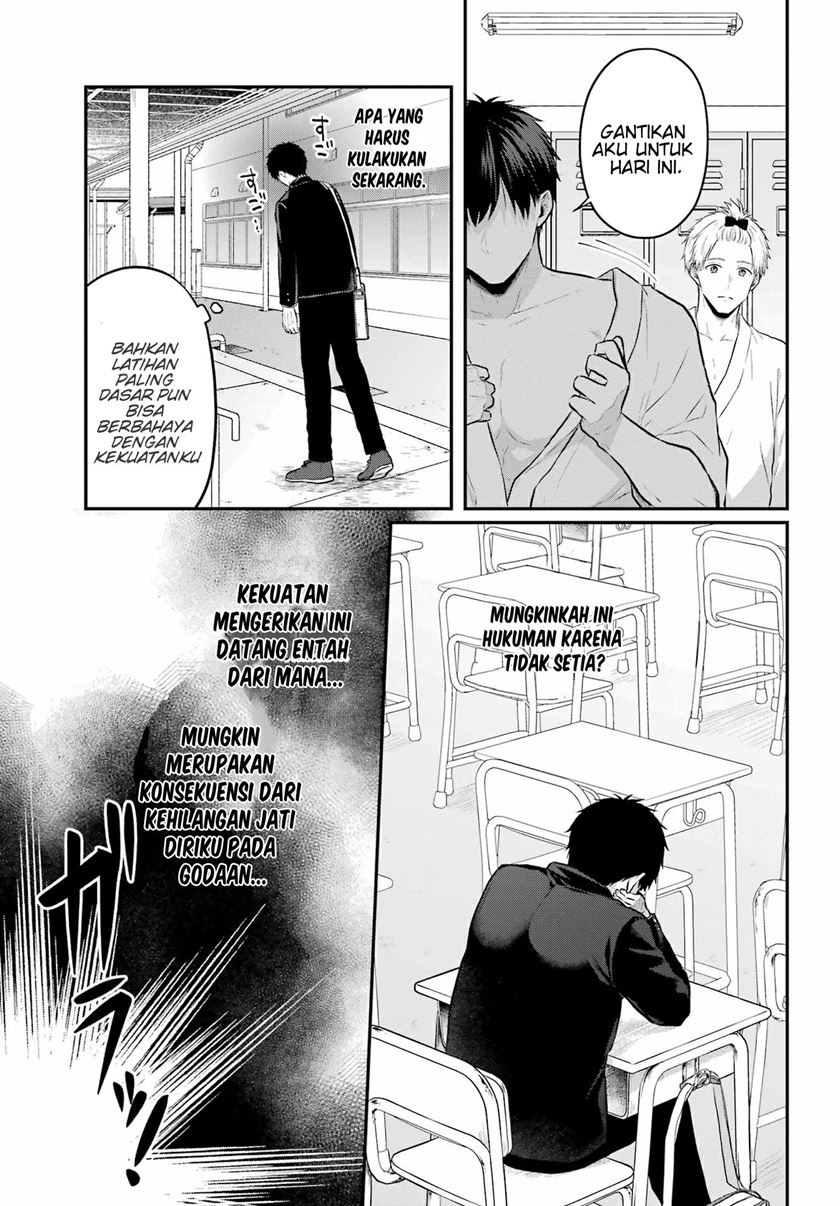 Seriously Dating a Succubus