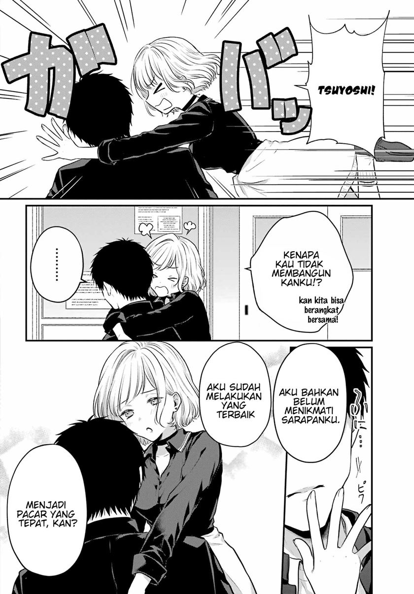 Seriously Dating a Succubus