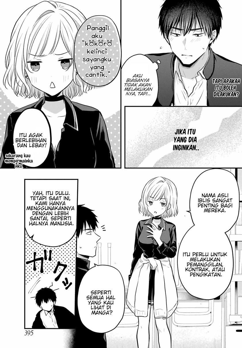 Seriously Dating a Succubus