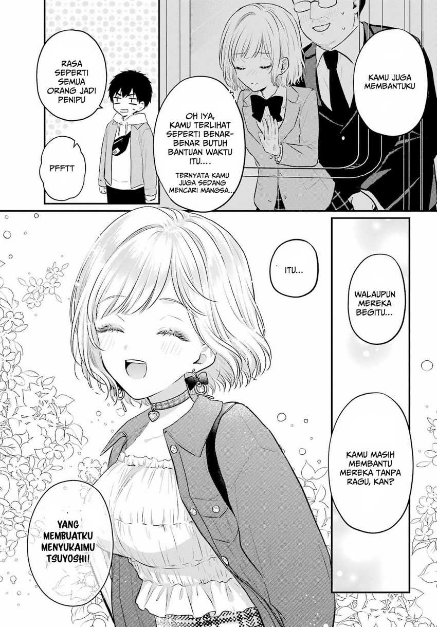Seriously Dating a Succubus