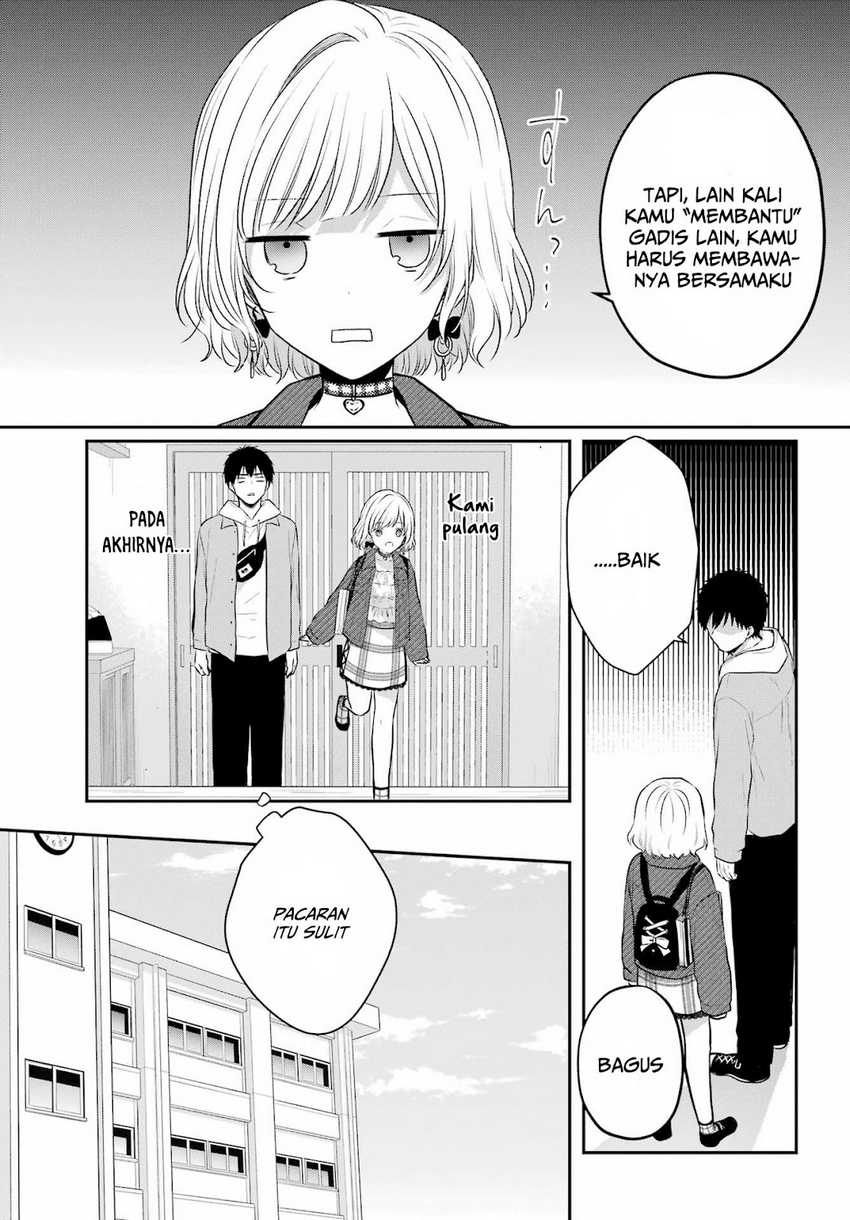 Seriously Dating a Succubus