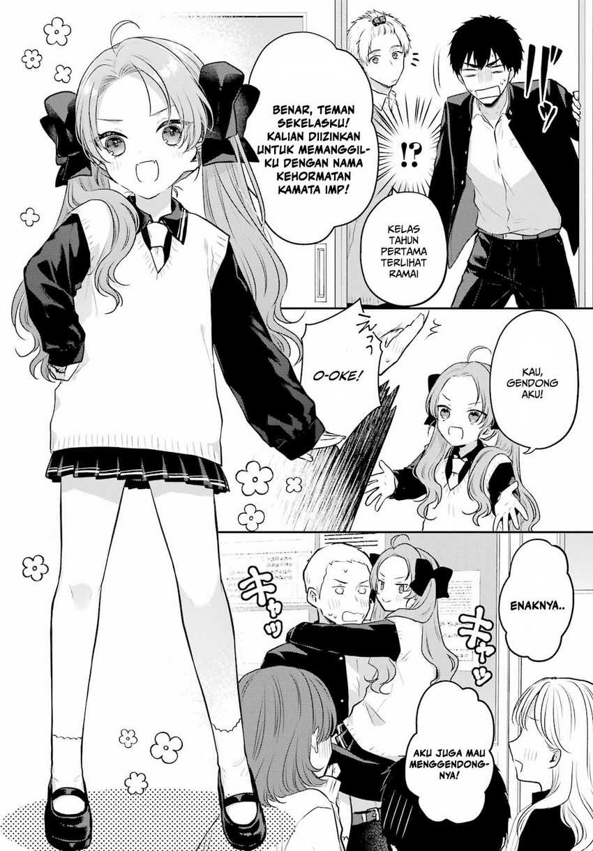 Seriously Dating a Succubus